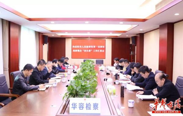 QQ图片20191114154656_副本.jpg