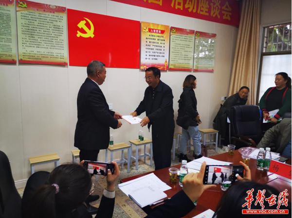 QQ图片20191116140939_副本.jpg