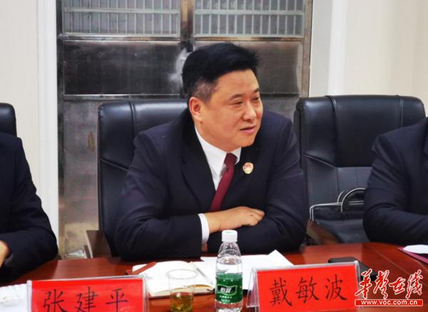 QQ图片20191116140954_副本.jpg