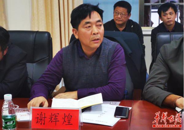 QQ图片20191116141006_副本.jpg