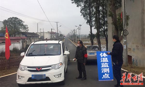 微信图片_20200215181006.jpg