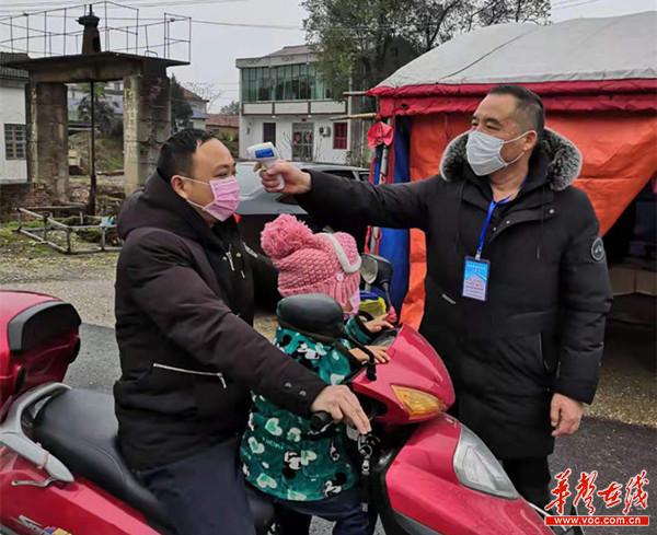 微信图片_20200215181543.jpg