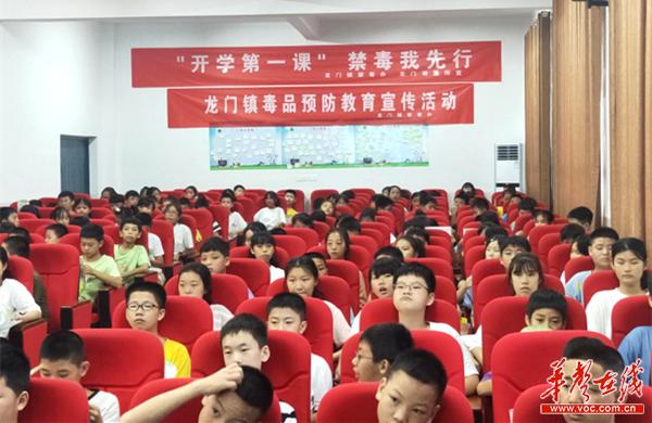 微信图片_20200904100954_副本.jpg