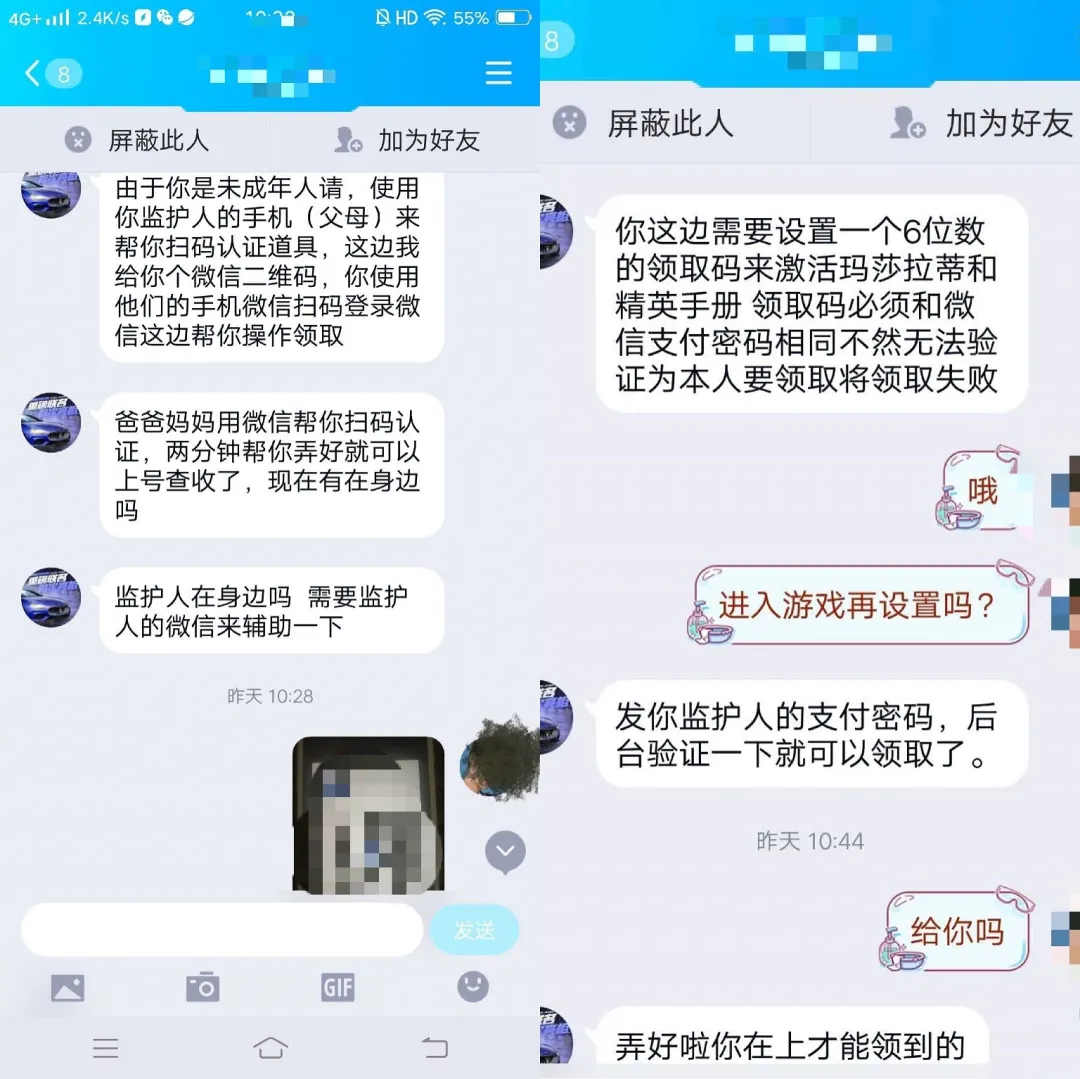 1600672839290009.png