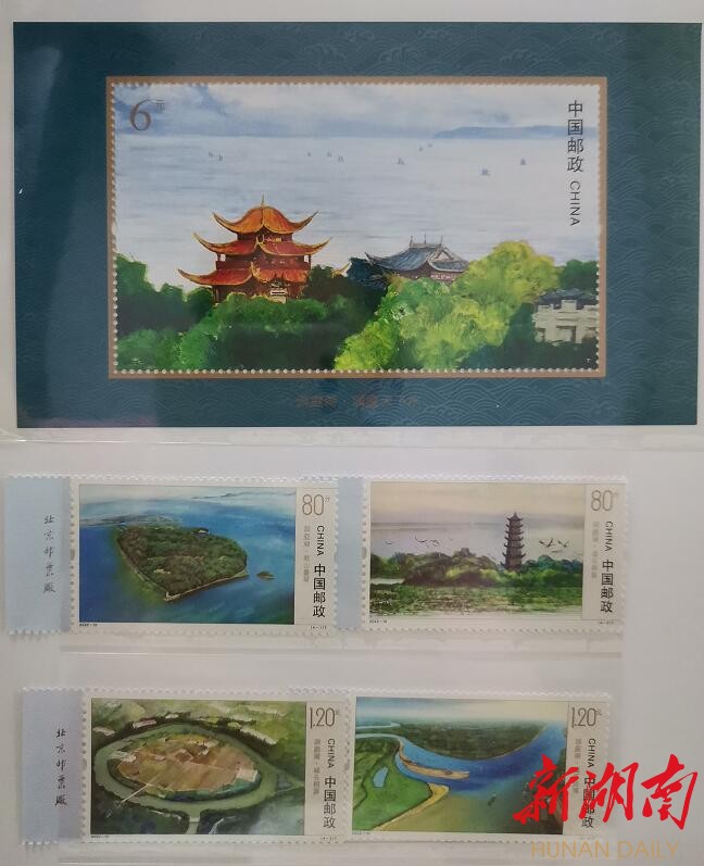 把巴陵胜状寄往全国各地！《洞庭湖》特种邮票今日发行