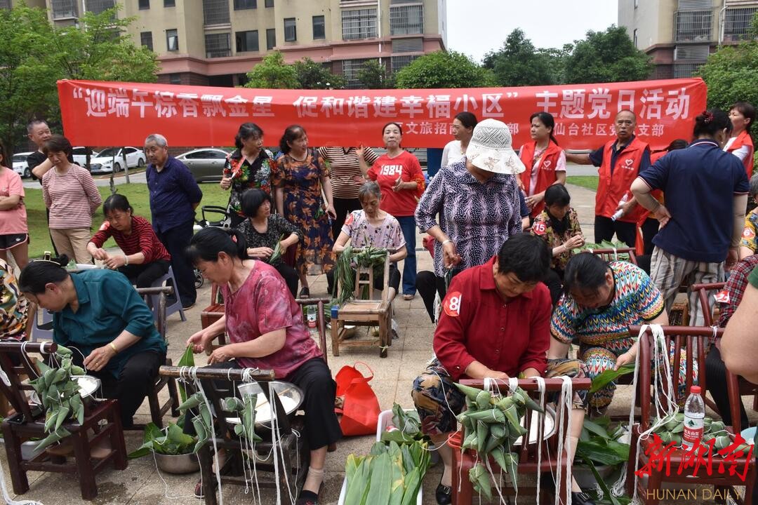 喜迎二十大｜文旅融合动能澎拜！南湖新区凭什么让幸福升级