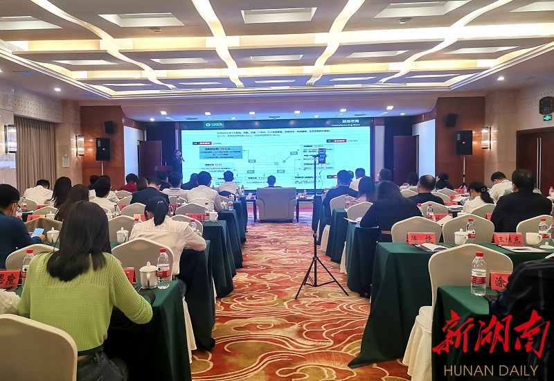 7家企业与境外公司“云上签约”！国际口岸商贸企业采购对接会在岳阳举行