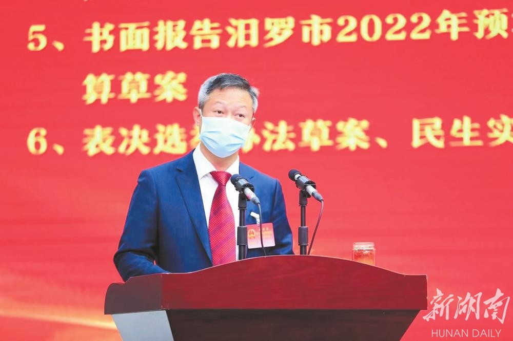 赶考新征程·谋划2023②|林恒求：坚决打赢高质量发展奋进战