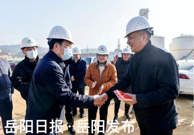 大年初三，岳阳市长深入重大项目建设一线慰问和督导安全生产工作