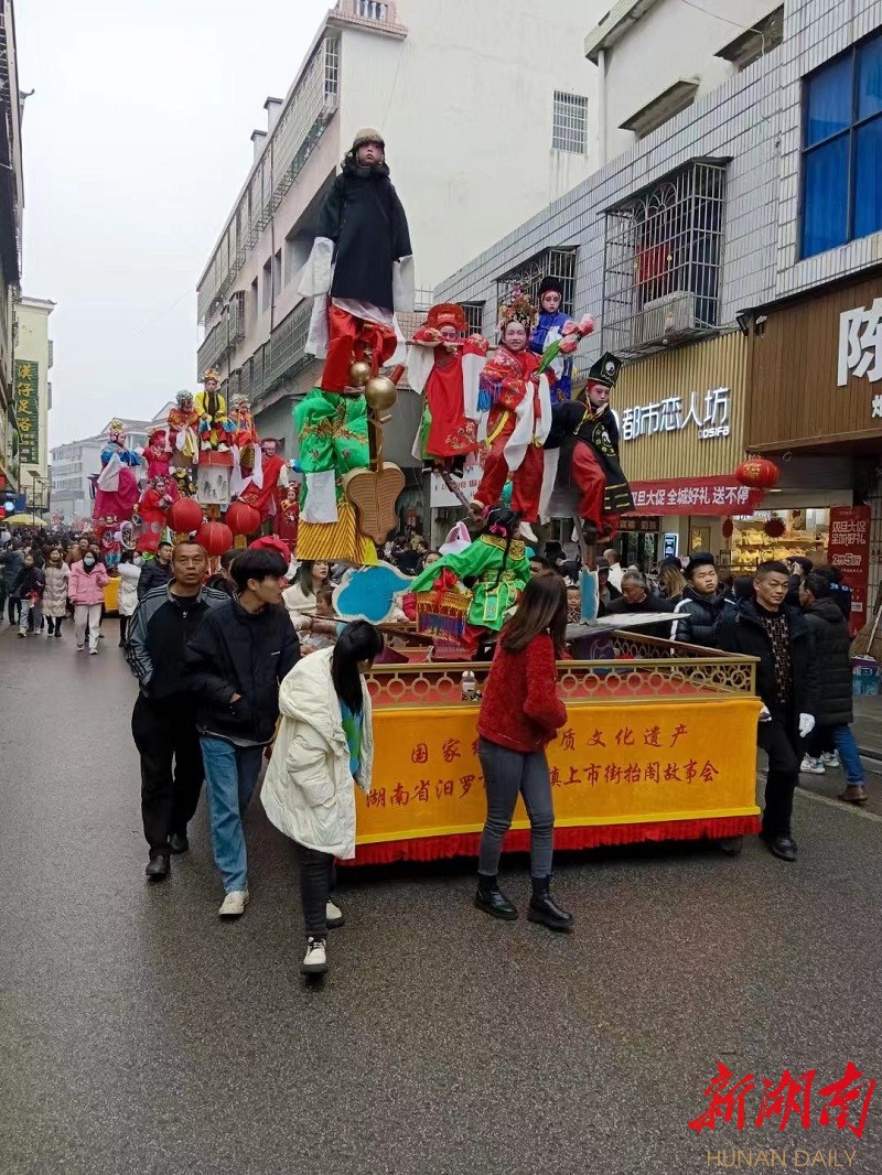 闹元宵⑦|  在非遗小镇长乐，遇见那么多“故事”