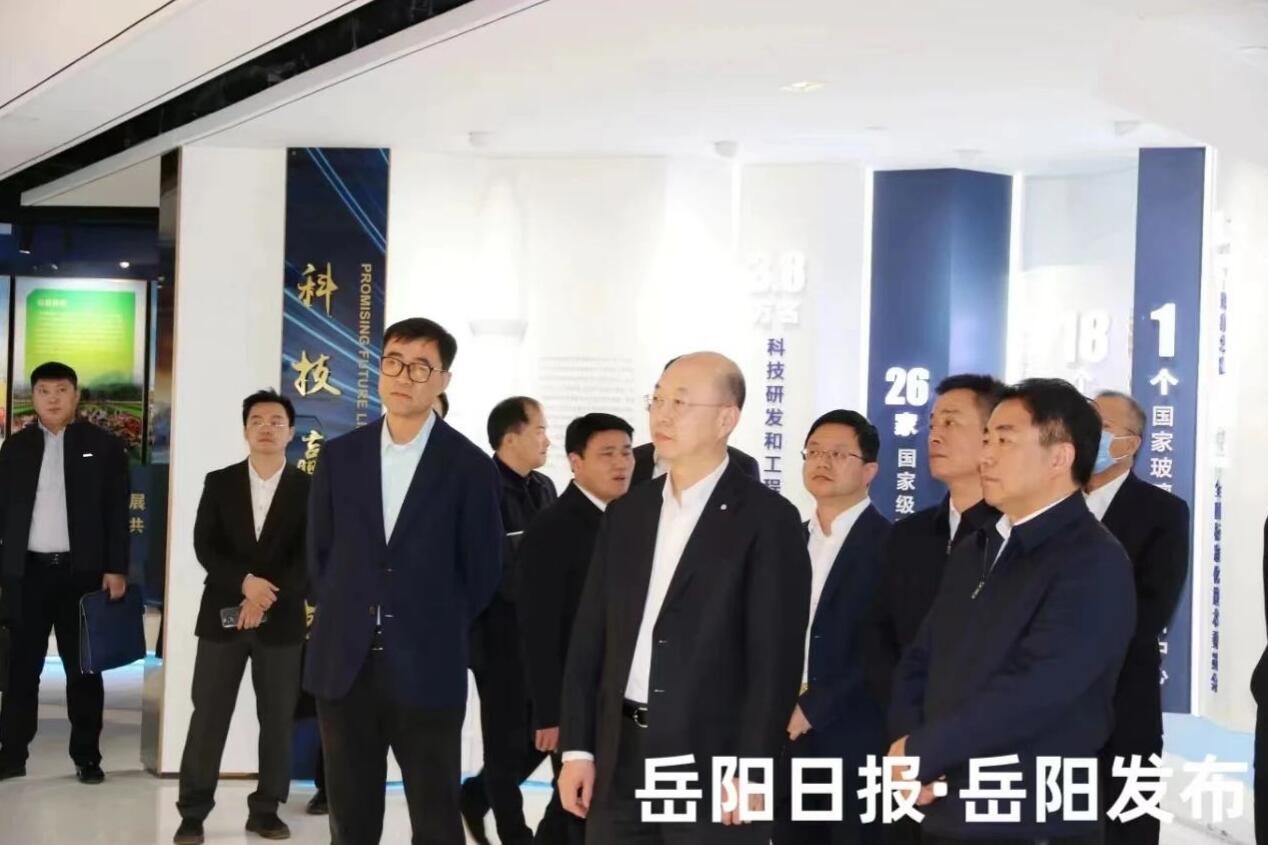 带头拼经济！岳阳市委书记率队赴京开展招商考察活动