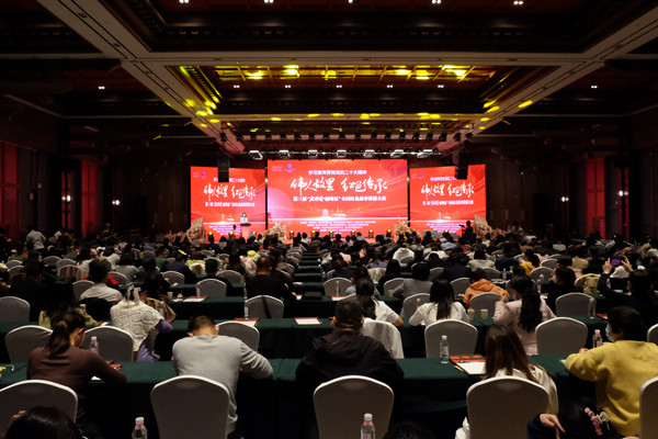 1702273916530778.jpg 3-1.jpg