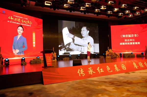 1702273928806885.jpg 3-2.jpg