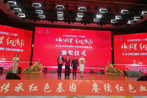 1702273970407947.jpg 3-5.jpg