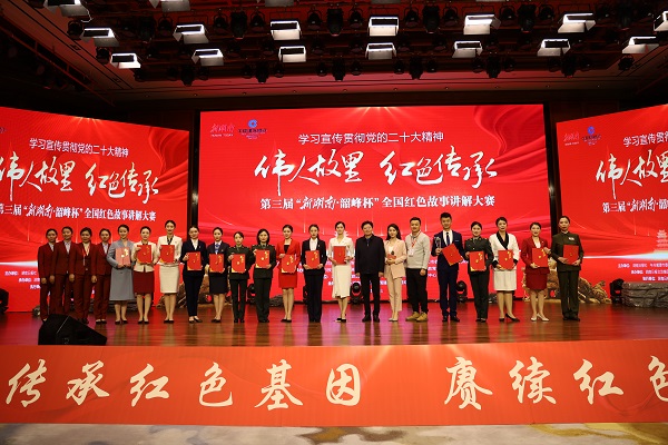 1702273984367116.jpg 3-6.jpg