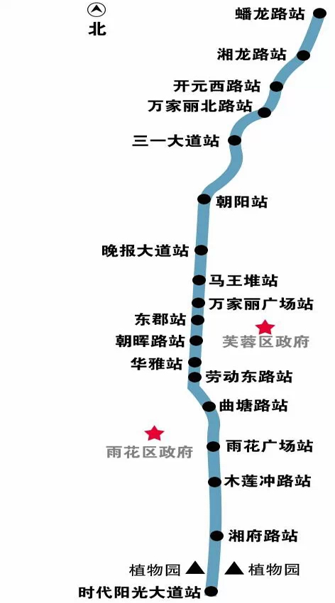 长沙地铁五号线线路图图片