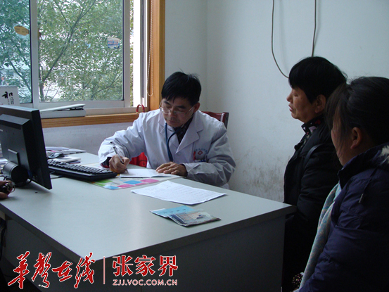 湖南省市州级医院心脏介入第一人申圣春271.jpg