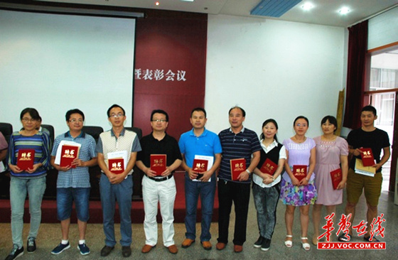 慈利一中召开青年教师培养工作会