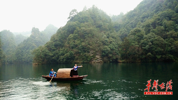 阿哥阿妹同船渡.jpg