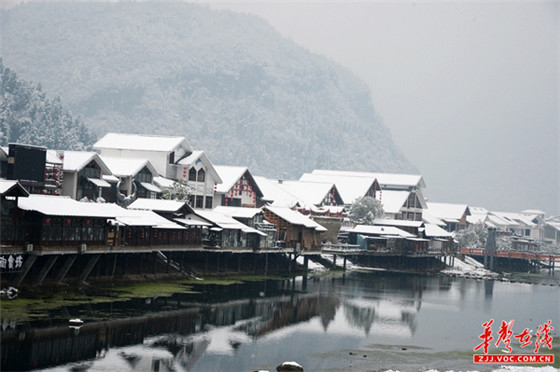 武陵源雪景 006_副本.jpg