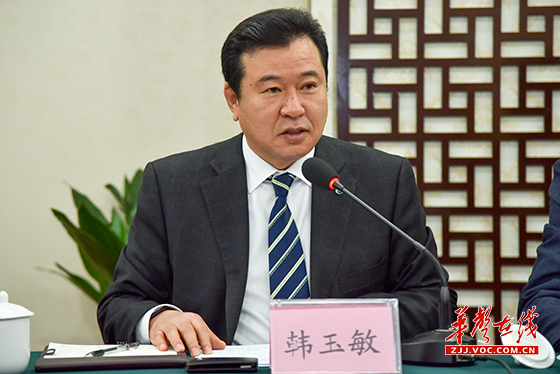 市人民政府副市长候选人欧阳斌等领导会见韩国模德旅游公司韩玉敏一行