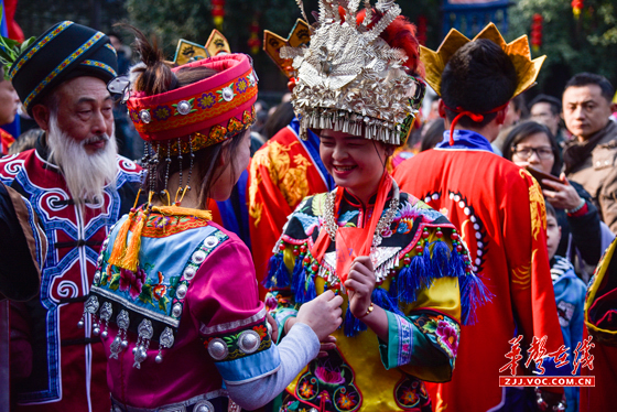 张家界土家族迎春祭祖过赶年