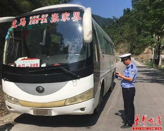 清查客运车辆12_看图王.jpg