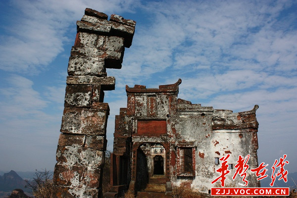 武陵源宝峰山宝峰寺图片