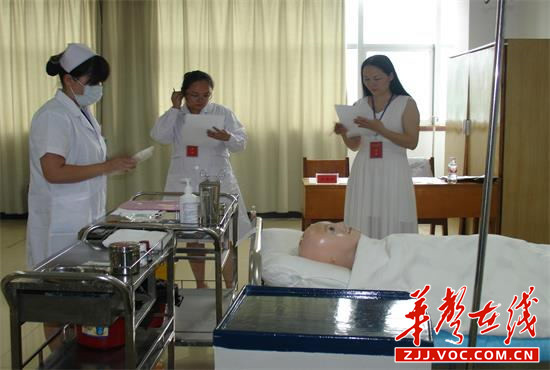 张家界市基层卫生岗位练兵和技能竞赛市级复赛个人组操作技能现场_看图王.jpg
