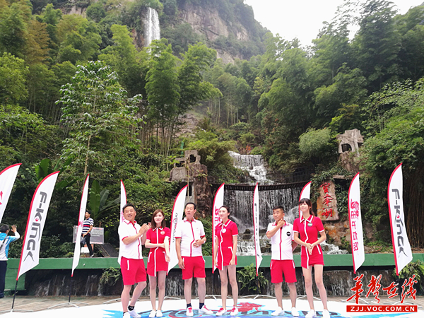 吴勇兵)9月27日,由湖南广播电视台快乐垂钓频道,上海美人鱼联袂打造的