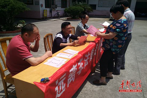 IMG_20160530_120102_副本.jpg