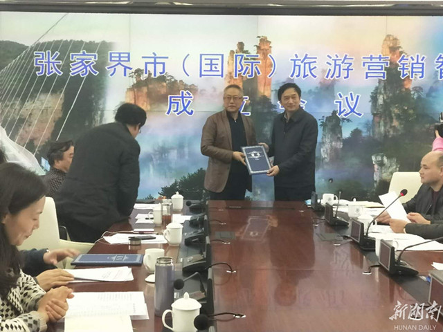 1521768873124536.jpg 2_副本.jpg
