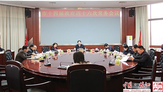 201503141033030.jpg