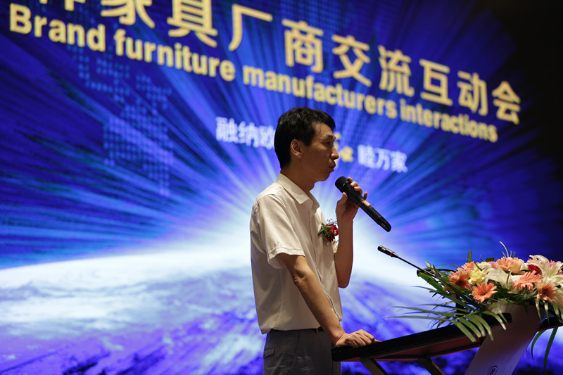 亚和蔡总发言1_副本.jpg