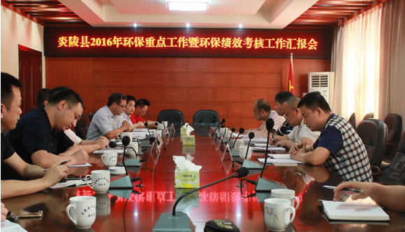QQ图片20160909154942.png