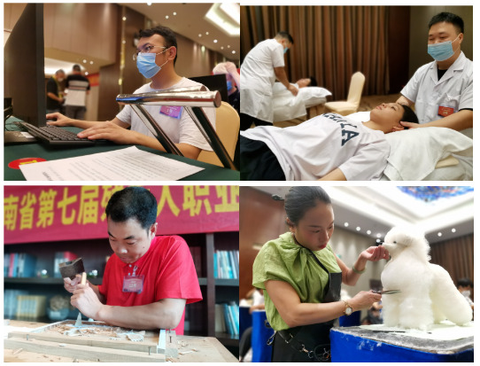 一技之长，追逐梦想！湖南省第七届残疾人职业技能竞赛火热开赛
