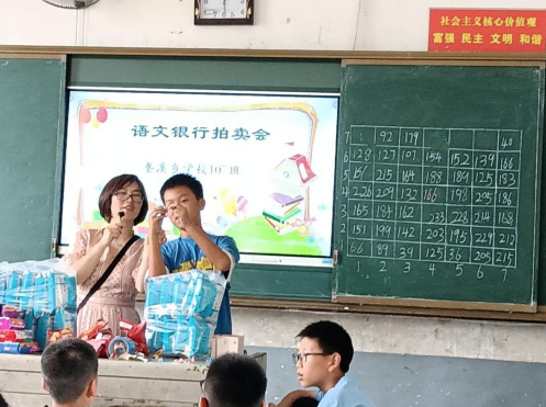 27年坚守教育一线——记攸县菜花坪镇中心小学教师谢玉娟
