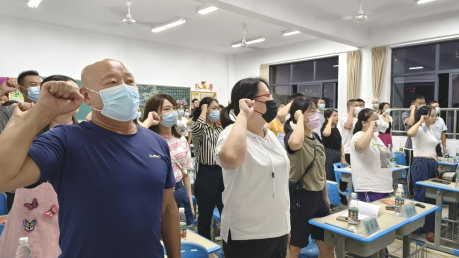 家校协同，筑梦枫溪——株洲市二中枫溪学校新生家长第一课