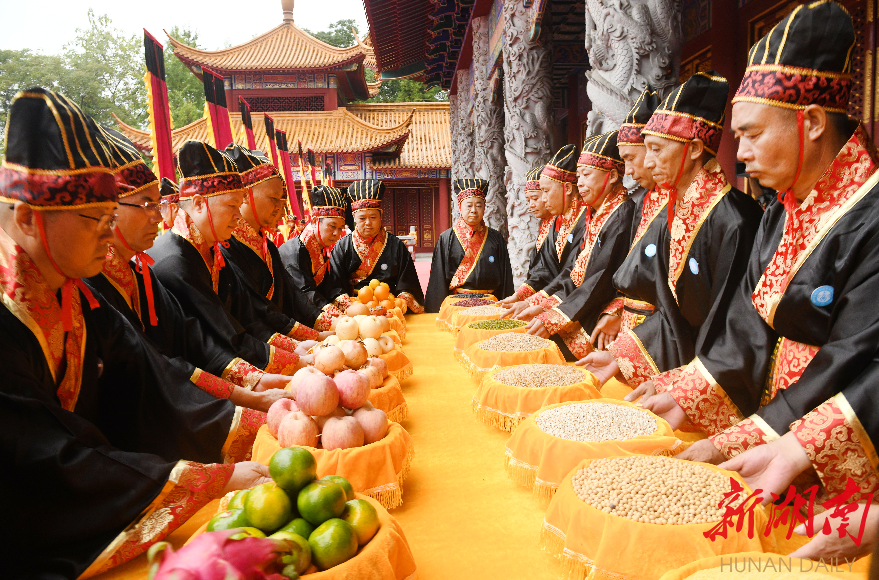 壬寅年祭祀炎帝陵典礼隆重举行