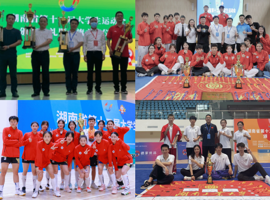 湖南工大代表团在省第十二届大学生运动会勇创佳绩
