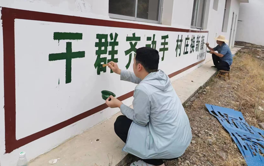 湖南铁道职院驻点村多措并举推进人居环境整治