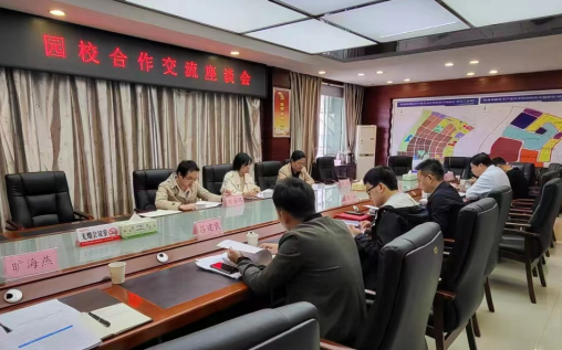 湖南化工职院国家级教师教学创新团队在社会服务方面迈出坚实步伐