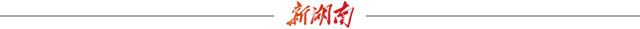 省人大代表，株洲市疾病预防控制中心主任、副主任医师曾莉怡：尽全力为老百姓做好医疗健康保障