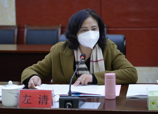湖南工业大学党委召开2022年度民主生活会