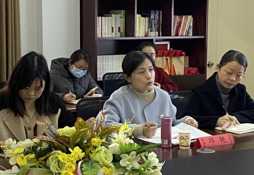 芦淞教育幼稚园举行2023年春季家委会会议