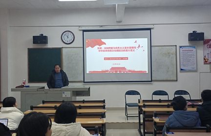 湖南化工职院马克思主义学院开展新学期第一堂党课活动