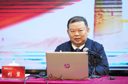 湖南工业大学党委书记刘望讲授春季“开学第一课”