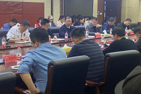 湖南工业大学举行心理健康教育工作专题会议