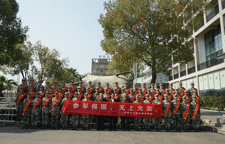 湖南化工职院学子携笔从戎逐梦军营
